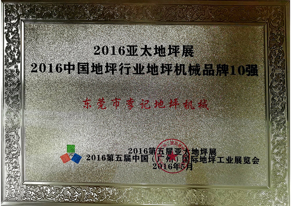 Lee Asia Pacific Top 10